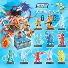 ߸[äkСɔ[߅żƤ˹l