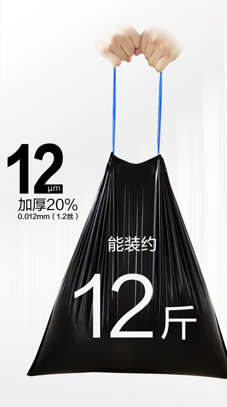 厚爱DT-750-3(1)_05.jpg