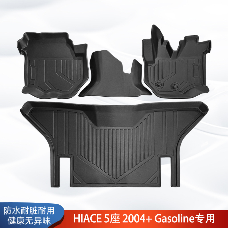 Aplicable a Japón es 04 + modelo TOYOTA HIACE 3D todo el tiempo material TPE almohadilla de pie de automóvil antisucio