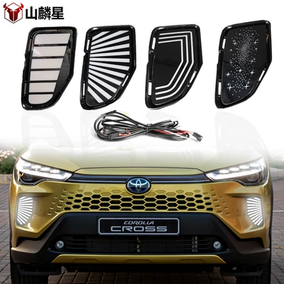 Models of Toyota Corolla Cross, Gündüz işıqları