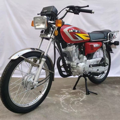125Cc150Cc Fuel Straddle – Motosikletlər