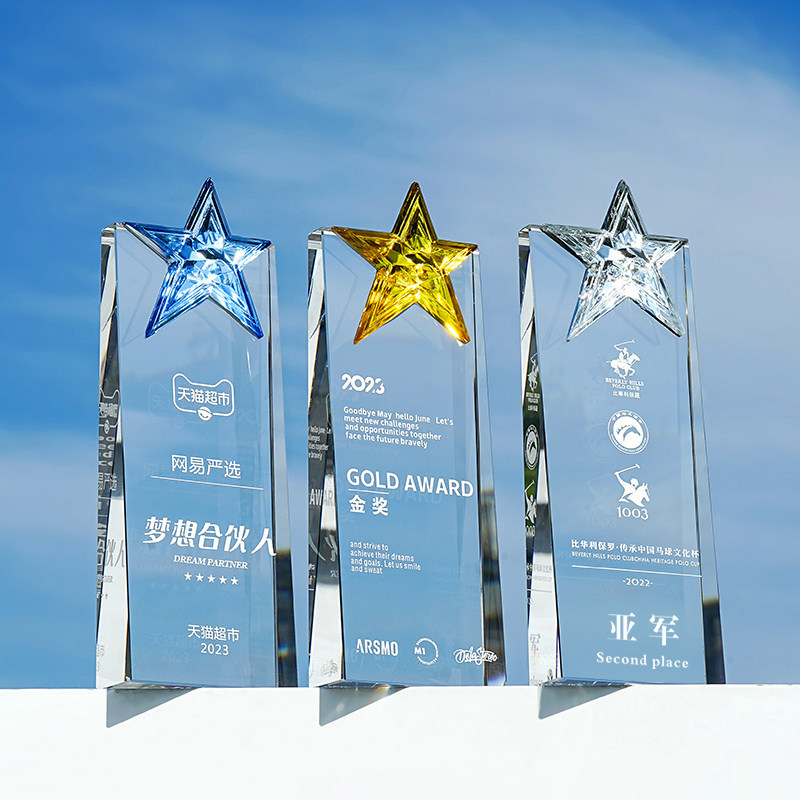 Trofeo de Estrella de Cristal Multicolor de Cristal con Grabado Personalizado para Eventos Corporativos