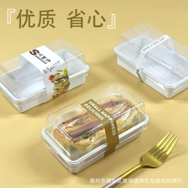 烘焙包装;其他食品包装