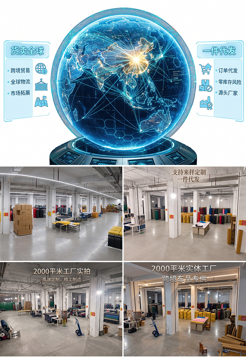 Hong Kong, Macau, and overseas versions of car floor mats, custom-made for specific vehicles, right-hand drive carpet, full coverage right-hand drive mats