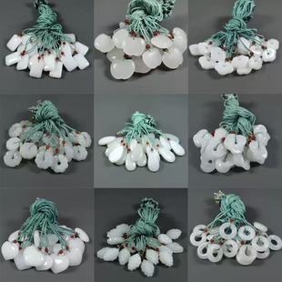 �½���z��o���Ƶ�����������i������β������ˮ����ʯƽ����