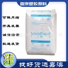 LDPEm°3020D2410T1840HͻW߄tƷ