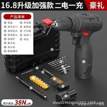 �늳��ʽ�荹��߶๦�ܴ��ʼ������S�����b늹�����