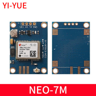 GY-NEO-6M/7M/8M GPSģ�K ��Դ�մ��쾀 �մ��쾀ģ�K �մ�Ƭ�쾀