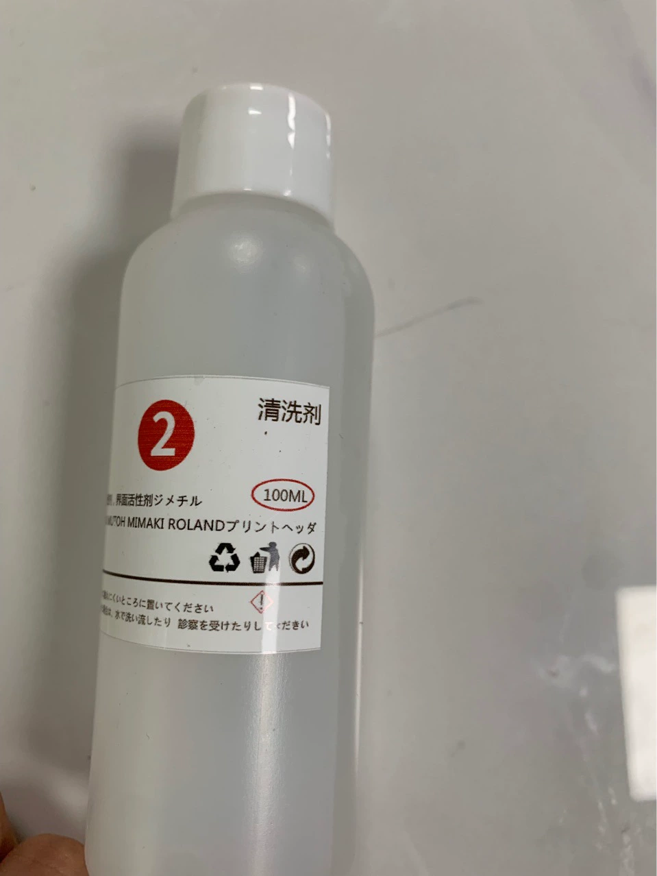 Засорение и разблокировка сопла жидкостью УФ-чернил, импортная мощная чистящая жидкость, маленькая белая бутылочка