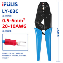 LY-03C�A�^�����Ӊ����QRV/SV/BV��݆ʽ�����QFDD/MDD�䉺�����Q