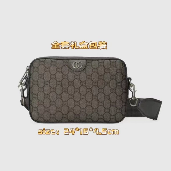699439 gray