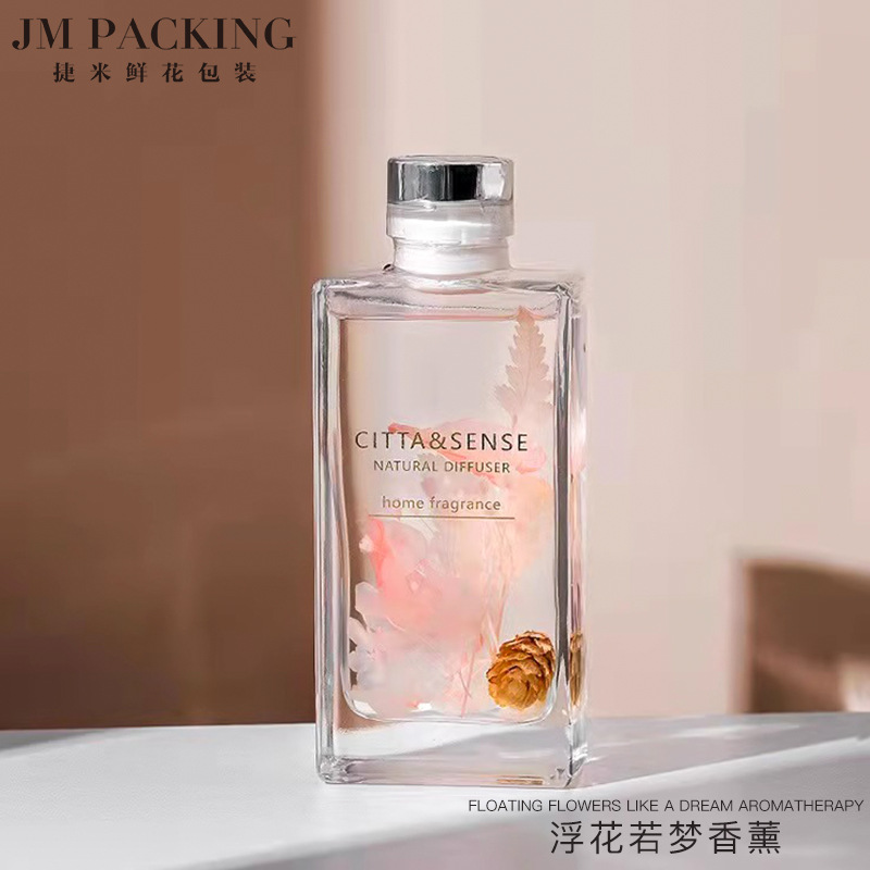 Sin fuego aromaterapia aura flor hombro botella aromaterapia 150ml fresco y duradero sala de bodas decoración del hogar aromaterapia interior