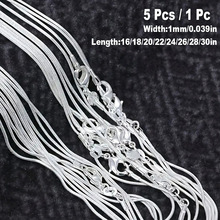 X 29931 Silver Snake Chain Necklace 蛇链项链 欧美跨境