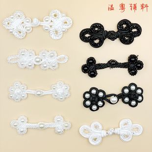 �ֹ��������ۿۇ��L�h�����ÿ�DIY��ʽ�~���o����P��