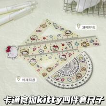 ��ζ�Ɍ��P��؈�����ļ����b�ɐ۸��ֵ�W���ľ�ֱ�����ǰ�������