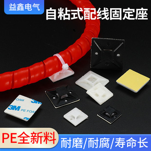 ���z ��ճ�� ���P��λƬ ��ճʽ�����̶��� 3M�p���z Ҏ���Rȫ