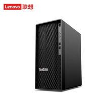 联想（ThinkStation）P368商用办公建模渲染图形工作站台式机 I7-