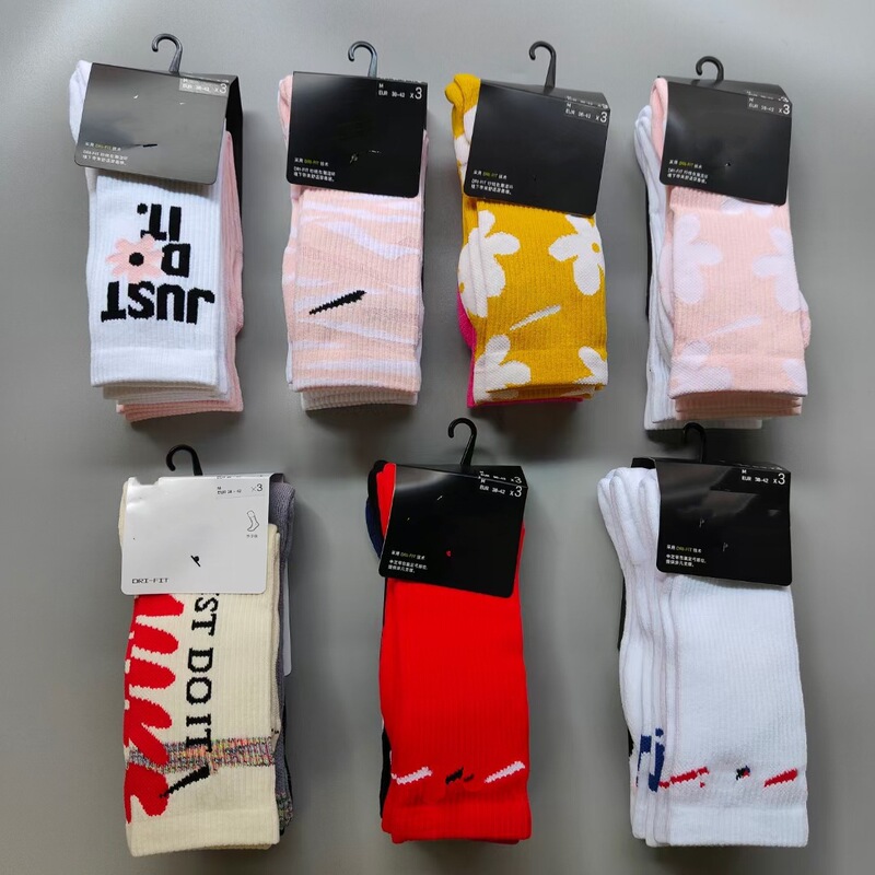 New Suwan Nexst Sports Socks for Women, Pink Floral Colorful Towel Bottom Mid-High Socks, Breathable