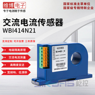 �S�����WBI414N21������������� ׃���� �߾��� ���ɔ_