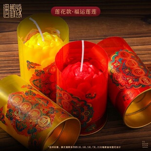 ֲ�����͟�1��ɏ�����͟��R���ù����L�����o��Ϟ�T�S��ֱ�N