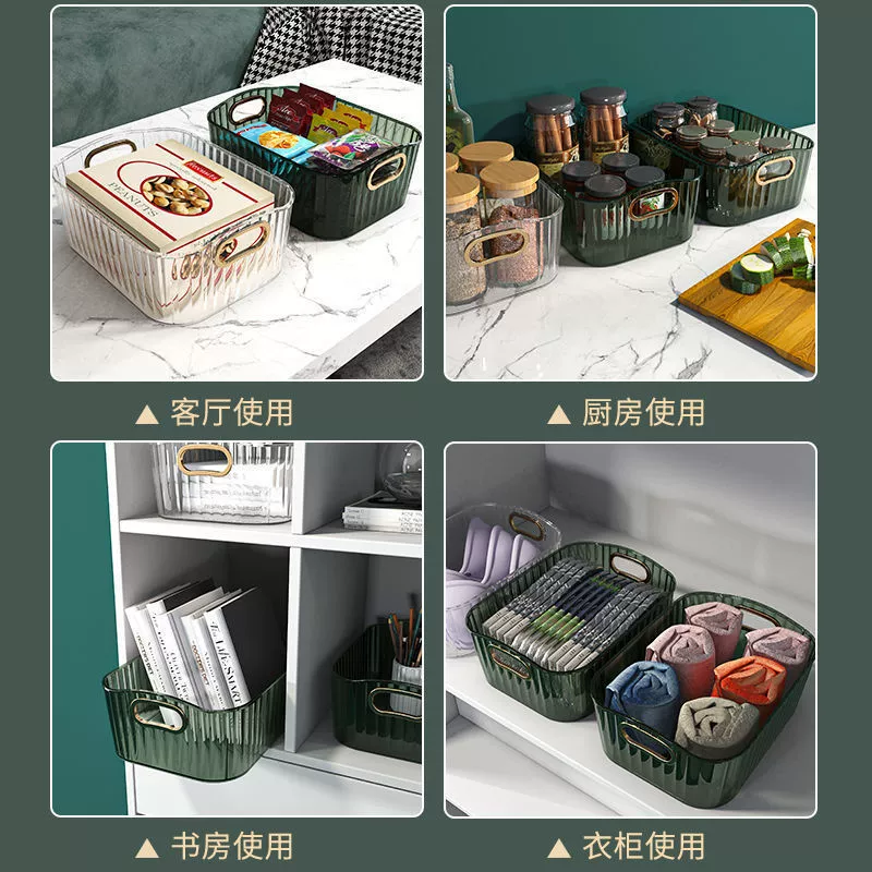 Desktop PET Storage Box (Yayli) — Transparent/Emerald, small–large sizes, handles