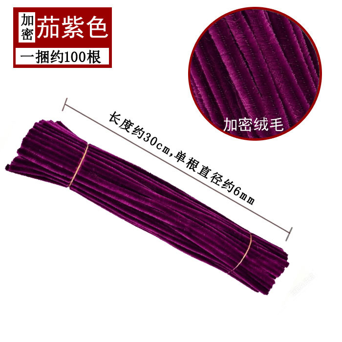 Varillas de felpa encriptadas de 42 colores, tiras para raíces de cabello, materiales populares para ramos hechos a mano, fabricante de varillas de felpa.