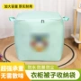 可折叠大容量家用搬家整理包