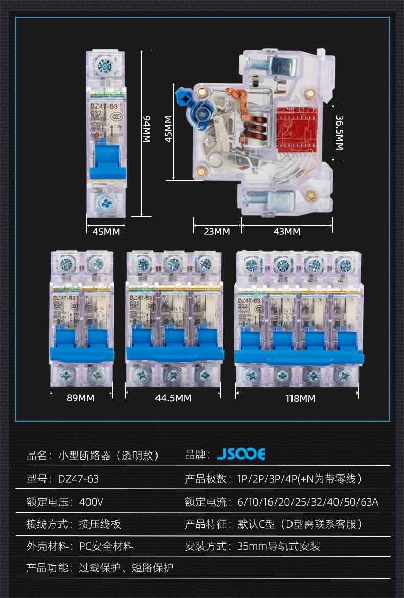 详情1_03.jpg