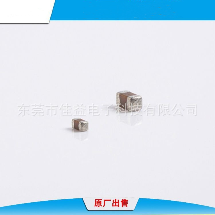 品牌销售供应贴片电容22nF 16V 10% 0402可提供样品现货