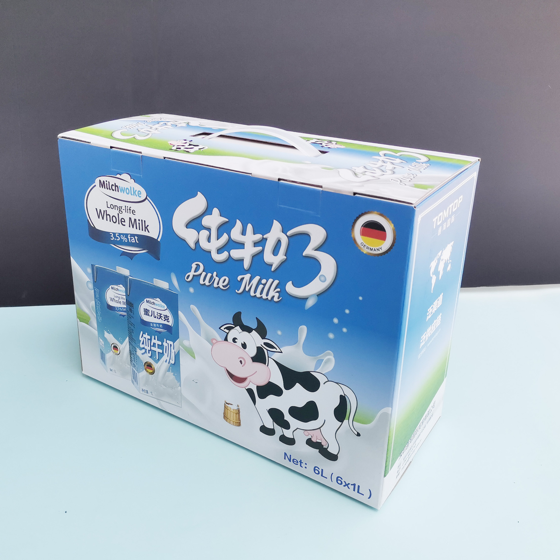 瓦楞彩盒-现货首图-3