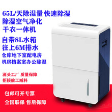 ���I����C�ɾ�SJ-660EP���ʳ��C�����ҳ���n���^�C��������