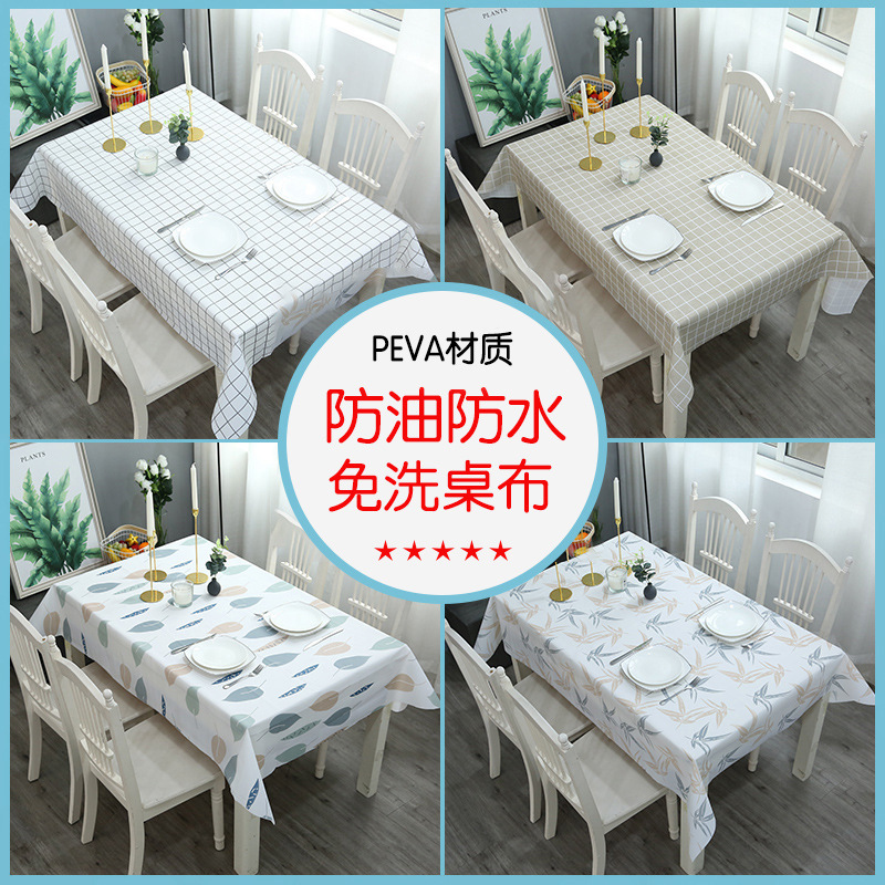 Home Nordic Tablecloth Modern Simple Style Tablecloth Fruit Anti-scalding Waterproof Oil-proof Disposable PVC Plaid Tablecloth