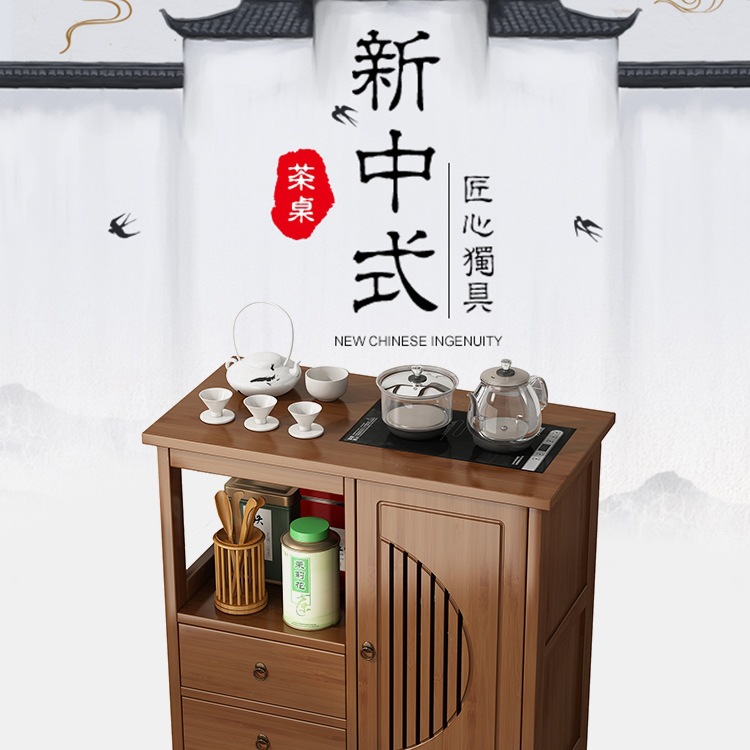J^Mobile Tea Cabinet Tea Table Side Cabinet Tea Table Household Kettle Integrated Tea Side Cabinet Office Tea Set