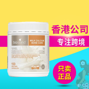 �۰��ʵ³����ЋD������ţ���}ܛ�z��150��/ƿ�Ĵ�����