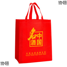 �׾�����YƷ���ӟo�����b�ƴ��Ӄ�ƿ�b���˶YƷ�ư��b��ӆ �ƶ�