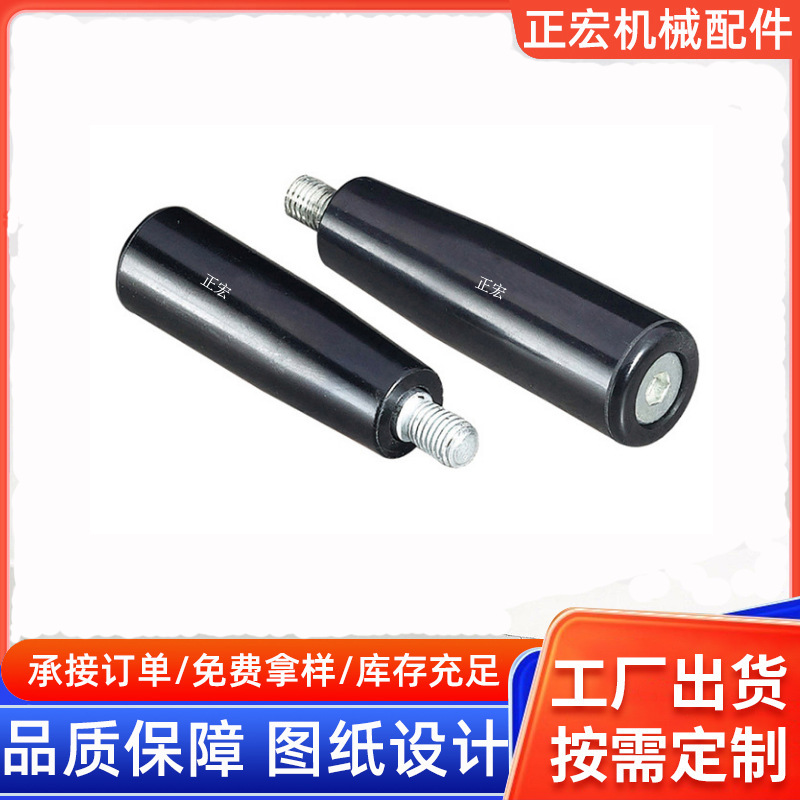 厂家批发销售各种长转动手柄 小转动手柄