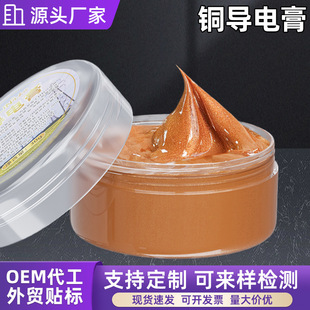 30g�~��늸���܇�������^����֬�_�P�|�c����������֬��������l