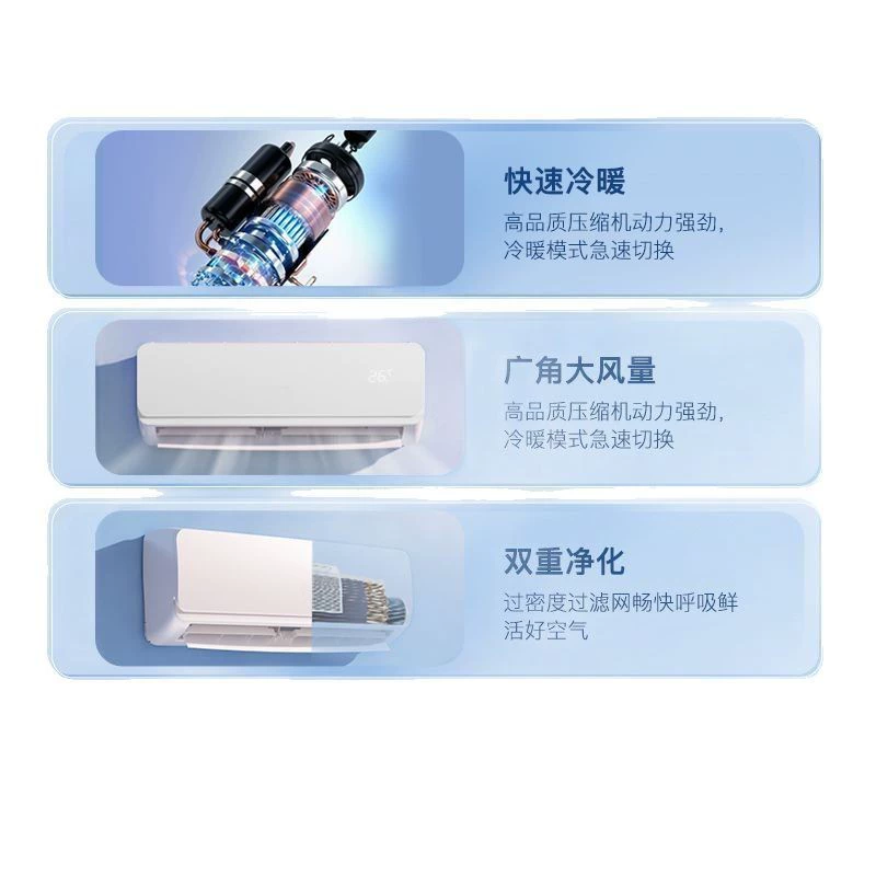 Dongbao 1.5-machine dual-purpose air conditioner hanging machine for household variable frequency hanging type 1-machine single cold frequency fixed frequency saving energy saving