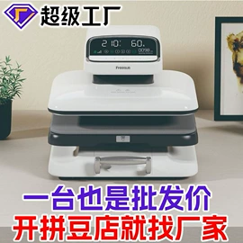 拼图、拼板;收纳袋收纳包;收纳盒