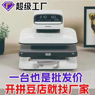 ȫ�Ԅӌ��Iƴ���ꌣ���ٶ��٠C�C���Dӡ�C�ቺ�C�˙C�ٶ��C�C���C