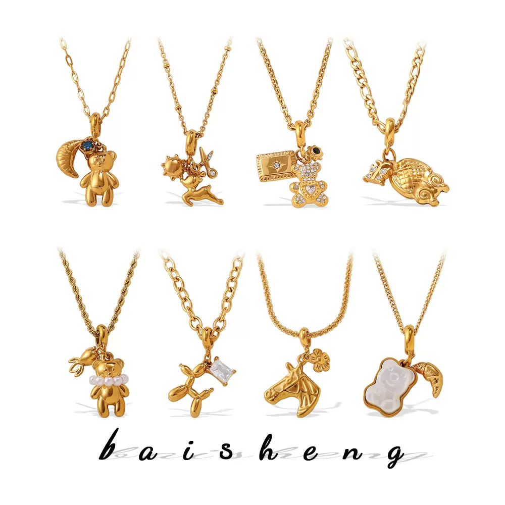 欧美ins风小众创意DIY小熊吊坠项链不锈钢镀18K金日常通勤项链女