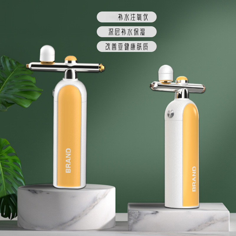 廠家供應充電式便攜式注氧儀小氣泡新款注氧補水儀營養導入儀