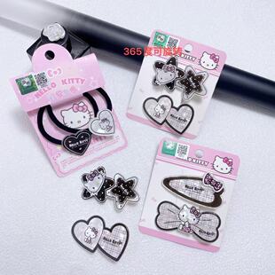 ���������ڙ������uHello Kitty���¿ɐۿ�ͨ��ɫײ�۱��y�l�A�l