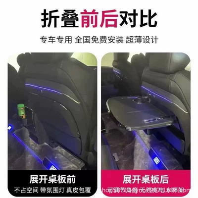 Upgrade Office Desk, Car table board