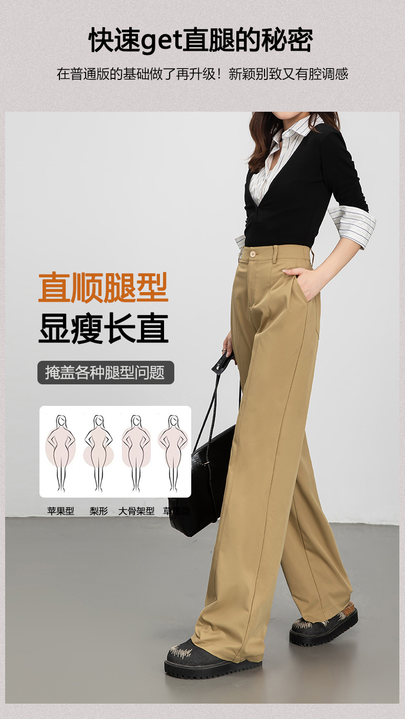 Product reference 27