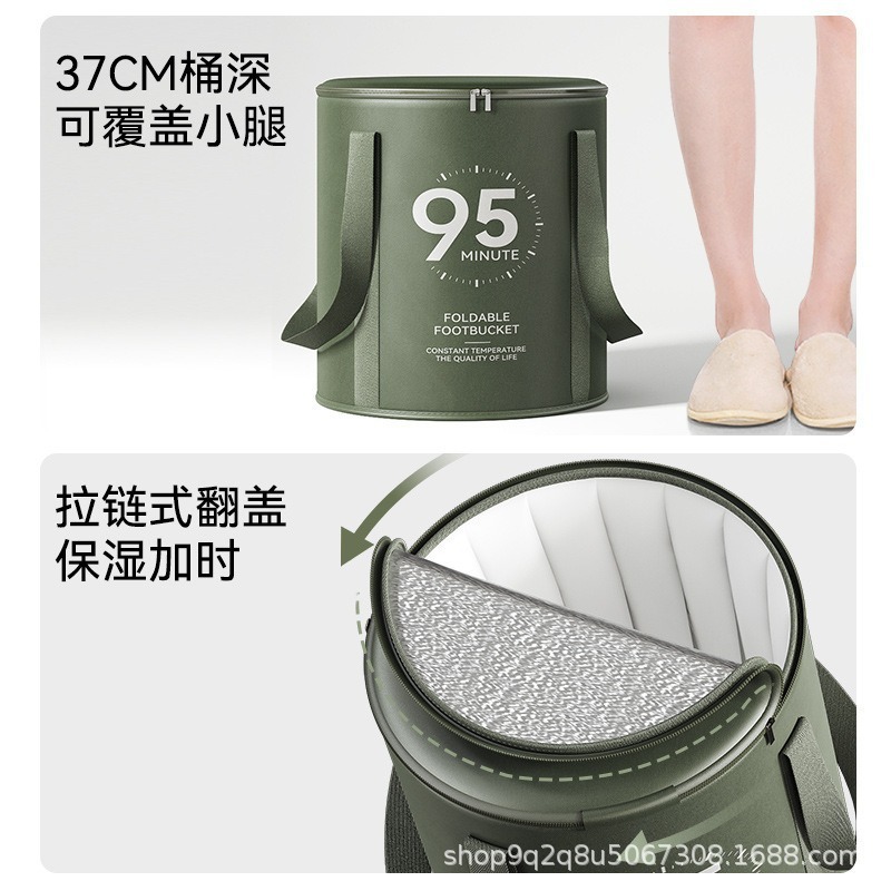 ふくらはぎの上まで深い折りたたみ式フットバスバッグ、断熱フットバス、家庭用ポータブルフットバス、燻蒸フットバスバケツ、家庭用|undefined