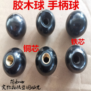 �zľ�ֱ�����~о�Fо��C����݆�ֱ��ľ��M4M5M6M8M10M12M14M16