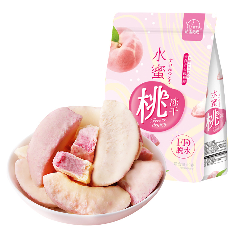 Fashimiyou Frozen Dried Peach Snack, 40g Chocolate Frozen Dried Peach