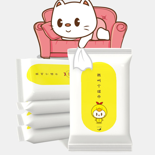 10 pieces of wet wipes for newborn children hand and mouth cleaning small bag portable carry-on student wet wipes maternal and child supplies