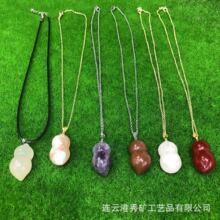 �S�����l��Ȼˮ���������J����Ůʿ����p����ˮ����ˇ�Ʒ